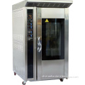 12 Tray Gas Electric Hot Air Convection Oven